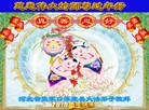 ֹ,żҿڴ󷨵ӹףʦ(24)
