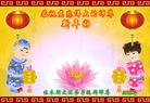 ֹ,ľ˹󷨵ӹףʦ(25)
