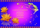 ֹ,Ϋ󷨵ӹףʦ(27)
