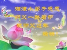 ֹ,ϴ󷨵ӹףʦ(24)
