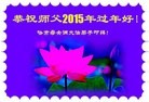 Published on 2/16/2015 ���ֹ�,��½�󷨵��ӹ�ףʦ������(35��)
