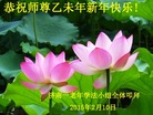 ֹ,ϴ󷨵ӹףʦ(27)
