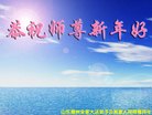 ֹ,д󷨵ӹףʦ(27)
