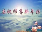 ֹ,д󷨵ӹףʦ(29)
