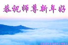 ֹ,д󷨵ӹףʦ(29)

