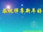 ֹ,д󷨵ӹףʦ(29)
