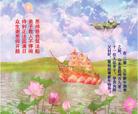 ֹ,ൺ󷨵ӹףʦ(24)
