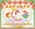ֹ,Ϻ󷨵ӹףʦ(24)
