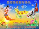 ֹ,󷨵ӹףʦ(26)
