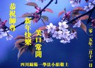 ֹ,Ĵ󷨵ӹףʦ(24)

