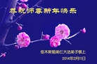 ֹ,ľ˹󷨵ӹףʦ(25)
