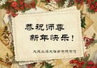 ֹ,󷨵ӹףʦ(25)
