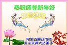 Published on 2/17/2015 ���ֹ�,���Ƿ���Ѻ�Ĵ󷨵��ӹ�ףʦ������(23��)
