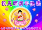 ֹ,󷨵ӹףʦ(26)
