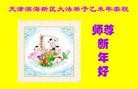 ֹ,󷨵ӹףʦ(25)
