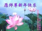 ֹ,󷨵ӹףʦ(25)
