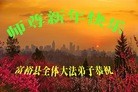 ֹ,󷨵ӹףʦ(26)
