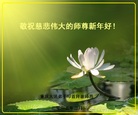 ֹ,󷨵ӹףʦ(31)
