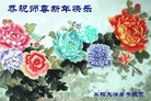 ֹ,ϴ󷨵ӹףʦ(24)
