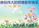 ֹ,Ϋ󷨵ӹףʦ(24)
