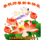 ���ֹ�,�Ĵ��󷨵��ӹ�ףʦ������(24��)
