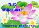 ֹ,󷨵ӹףʦ(24)
