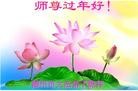 ֹ,󷨵ӹףʦ(26)
