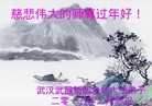 ֹ,󷨵ӹףʦ(26)
