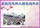 ֹ,󷨵ӹףʦ(20)

