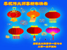 ֹ,ʯׯ󷨵ӹףʦ(27)

