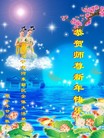 ֹ,Ĵ󷨵ӹףʦ(24)
