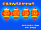 ֹ,ʯׯ󷨵ӹףʦ(27)
