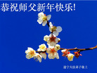 ֹ,Ĵ󷨵ӹףʦ(24)
