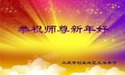 ֹ,󷨵ӹףʦ(22)
