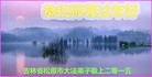 ֹ,ʡ󷨵ӹףʦ(29)
