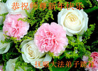 ֹ,󷨵ӹףʦ(25)
