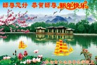 ֹ,ൺ󷨵ӹףʦ(24)
