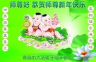 ֹ,ൺ󷨵ӹףʦ(24)
