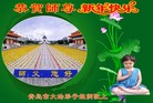 ֹ,ൺ󷨵ӹףʦ(24)
