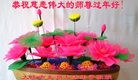 ֹ,󷨵ӹףʦ(22)
