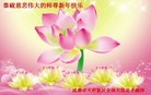 ֹ,ɶ󷨵ӹףʦ(29)
