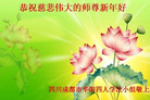 ֹ,ɶ󷨵ӹףʦ(29)
