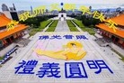 ֹ,󷨵ӹףʦ(27)

