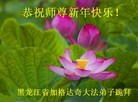 ֹ,󷨵ӹףʦ(22)

