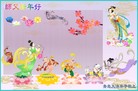 ֹ,ൺ󷨵ӹףʦ(24)
