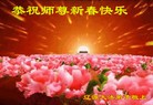 ֹ,ʡ󷨵ӹףʦ(29)
