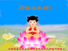 ֹ,󷨵ӹףʦ(26)
