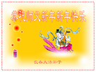 ֹ,󷨵ӹףʦ(30)
