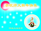 ֹ,󷨵ӹףʦ(24)
