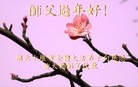 ֹ,󷨵ӹףʦ(27)
